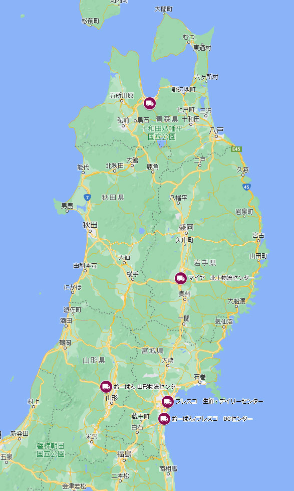 DCセンター所在地